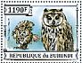 Striped Owl Asio clamator  2013 Owls Sheet