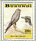 Grey Kestrel Falco ardosiaceus  2014 Birds of prey Sheet, 