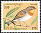 Red-billed Leiothrix Leiothrix lutea  1996 Birds 