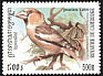 Hawfinch Coccothraustes coccothraustes  1999 Birds 