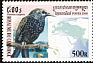 Common Starling Sturnus vulgaris  2000 Birds 