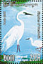 Indian Spot-billed Duck Anas poecilorhyncha  2005 Birds Sheet