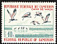 Black Crowned Crane Balearica pavonina  1971 Landscapes (Waza national park) 3v set