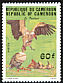 Rüppell's Vulture Gyps rueppelli  1984 Birds 