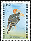 Black-casqued Hornbill Ceratogymna atrata  1985 Birds 3v set
