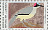 Grey-necked Rockfowl Picathartes oreas  1991 Birds Sheet