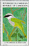 Mount Kupe Bushshrike Chlorophoneus kupeensis  1991 Birds Sheet