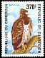 Martial Eagle Polemaetus bellicosus  1993 New face value 