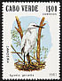 Little Egret Egretta garzetta  1981 Birds 