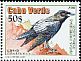 Brown-necked Raven Corvus ruficollis  2010 Nature reserve Monte Gordo 6v set