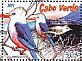 Cape Verde Warbler Acrocephalus brevipennis  2011 Birds and flora  MS