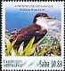 Audubon's Shearwater Puffinus lherminieri  2016 Saba 4v set