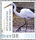Great Egret Ardea alba  2016 Birds of Bonaire Sheet
