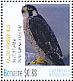 Peregrine Falcon Falco peregrinus  2016 Birds of Bonaire Sheet