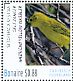 Mangrove Warbler Setophaga petechia  2016 Birds of Bonaire Sheet
