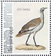 Great Bustard Otis tarda  2021 Birds (Bonaire) 2021 Sheet