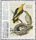 Eurasian Golden Oriole Oriolus oriolus  2021 Birds (Saba) 2021 Sheet