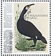 Great Cormorant Phalacrocorax carbo  2021 Birds (Saba) 2021 Sheet