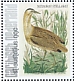 Eurasian Bittern Botaurus stellaris  2021 Birds (St Eustatius) 2021 Sheet