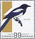 Eurasian Magpie Pica pica  2022 Birds (Bonaire) 2022 Sheet