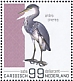 Grey Heron Ardea cinerea