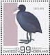 Eurasian Coot Fulica atra  2022 Birds (Saba) 2022 Sheet