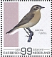 Whinchat Saxicola rubetra  2022 Birds (Saba) 2022 Sheet