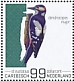 Great Spotted Woodpecker Dendrocopos major  2022 Birds (St Eustatius) 2022 Sheet