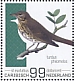 Song Thrush Turdus philomelos  2022 Birds (St Eustatius) 2022 Sheet