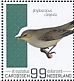 Common Chiffchaff Phylloscopus collybita  2022 Birds (St Eustatius) 2022 Sheet