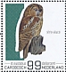 Tawny Owl Strix aluco  2022 Birds (St Eustatius) 2022 Sheet