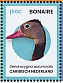 Black-bellied Whistling Duck Dendrocygna autumnalis  2024 Birds of Bonaie Sheet