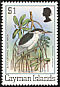 Black-crowned Night Heron Nycticorax nycticorax  1980 Flora and fauna 11v set