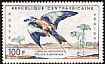Abyssinian Roller Coracias abyssinicus  1960 Definitives 