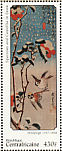 Eurasian Tree Sparrow Passer montanus  1997 Hiroshige Sheet