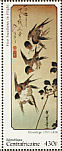 Barn Swallow Hirundo rustica  1997 Hiroshige Sheet