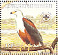 African Fish Eagle Haliaeetus vocifer  1998 Boy scouts association Sheet