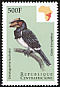 Trumpeter Hornbill Bycanistes bucinator  1999 Birds of Africa 