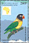 Yellow-collared Lovebird Agapornis personatus  1999 Birds of Africa Sheet