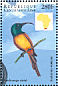 Orange-breasted Sunbird Anthobaphes violacea  1999 Birds of Africa Sheet