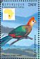 Red-crested Turaco Tauraco erythrolophus  1999 Birds of Africa Sheet