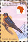 Barn Swallow Hirundo rustica  1999 Birds of Africa Sheet