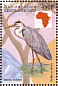 Grey Heron Ardea cinerea  1999 Birds of Africa Sheet