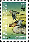 Shoebill Balaeniceps rex  1999 WWF Strip