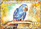 Hyacinth Macaw Anodorhynchus hyacinthinus  1999 Birds Sheet