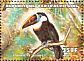 White-throated Toucan Ramphastos tucanus  1999 Birds Sheet