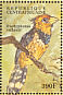 Crested Barbet Trachyphonus vaillantii  2000 Birds of Africa Sheet