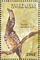 African Grey Hornbill Lophoceros nasutus  2000 Birds of Africa Sheet