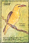 Eurasian Golden Oriole Oriolus oriolus  2000 Birds of Africa Sheet