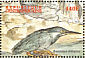 Striated Heron Butorides striata  2000 Birds of Africa Sheet